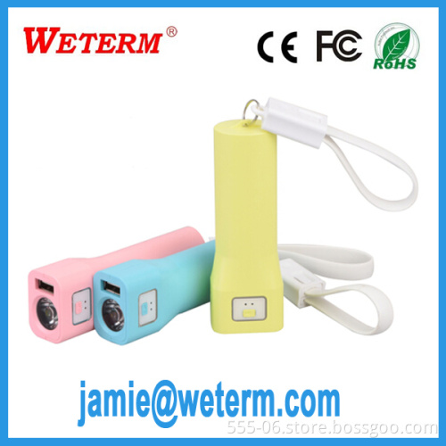2600mAh electronics protable mobile phone LED power bank